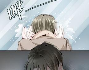 男主好看的漫画